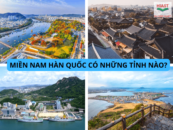 các trường đại học miền nam hàn quốc
