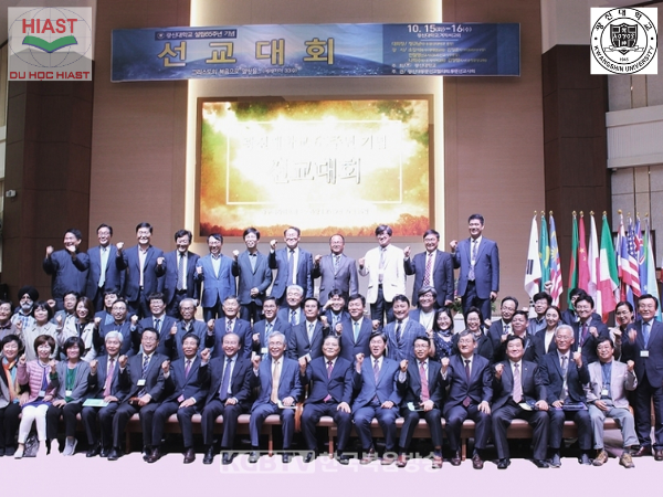 Đại Học Kwangshin các ngành