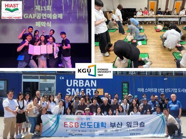 đại học kyonggi hàn quốc