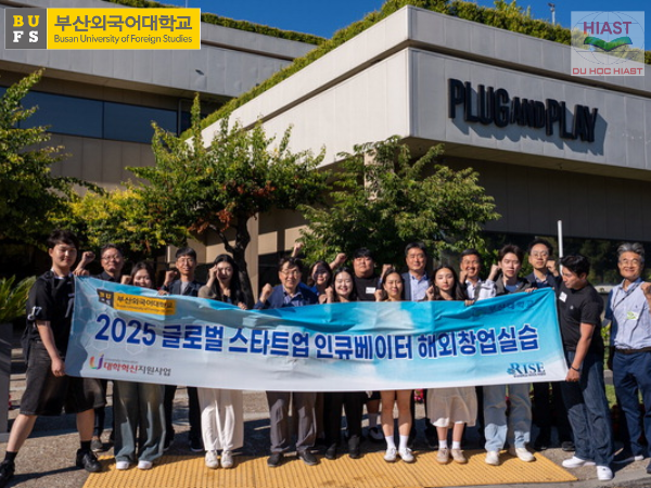 Đại Học Ngoại Ngữ Busan Hàn Quốc