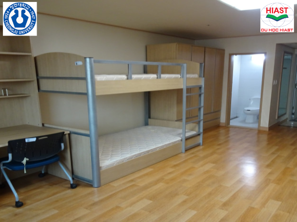Ký túc xá đại học cheongju