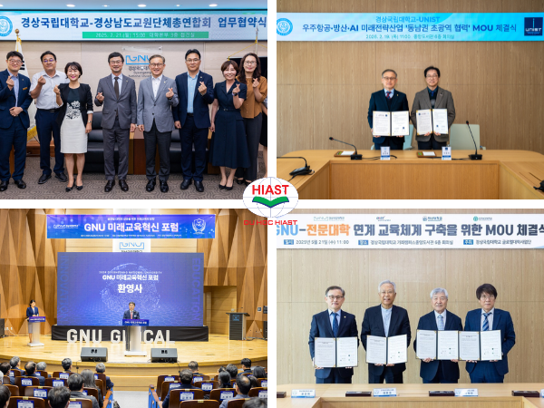 Đại học Quốc gia Gyeongsang Hàn Quốc