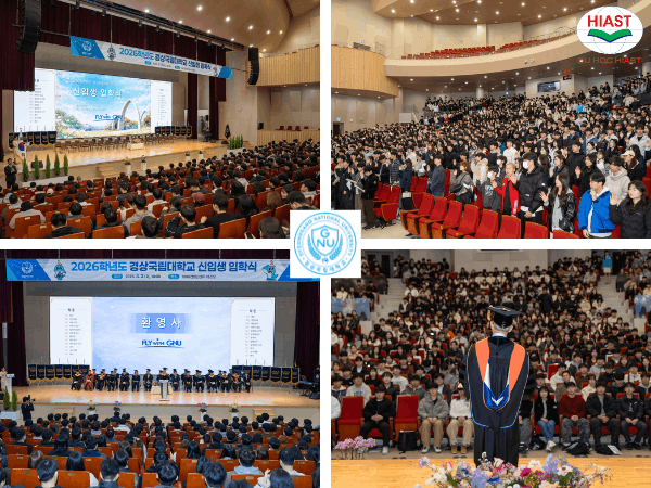 Gyeongsang National University