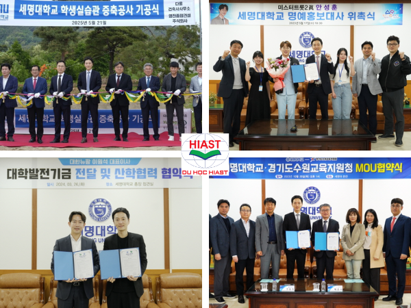 học phí đại học semyung