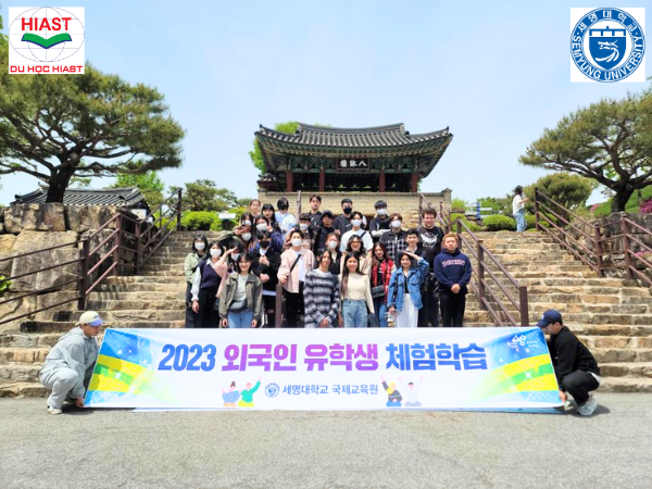 Semyung university top máy