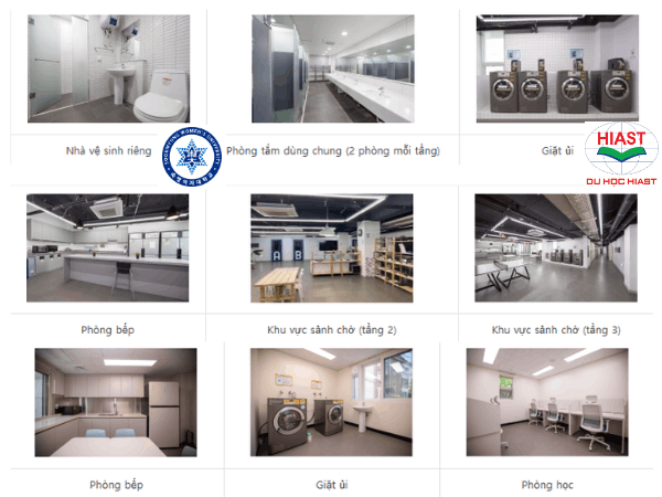 Trường Nữ Sinh Sookmyung Seoul