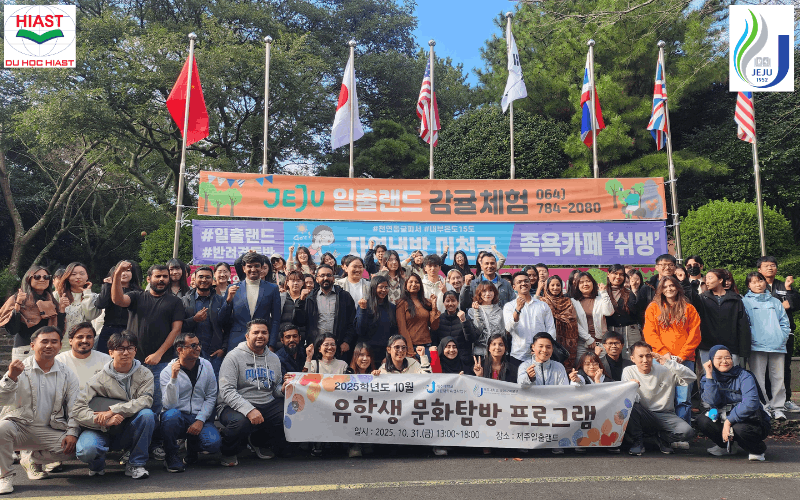 Đại học Quốc gia Jeju