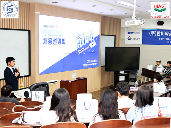 Đại học Soon Chun Hyang