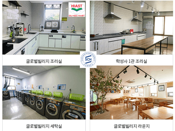 du học Đại học Soonchunhyang