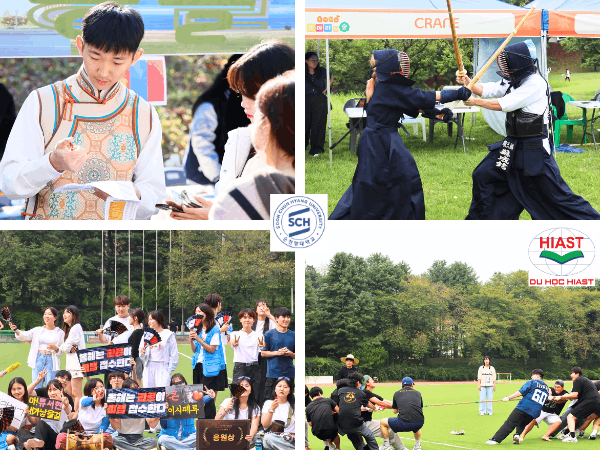 Soonchunhyang University Top máy