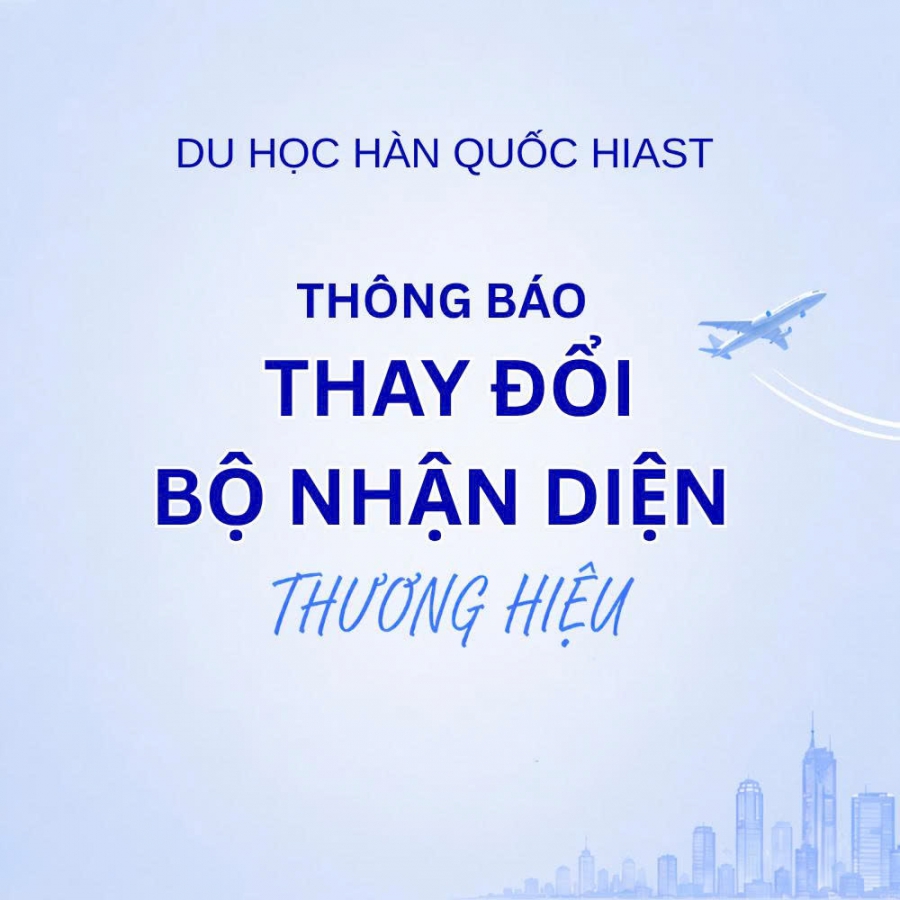 HIAST Chính Thức Thay Đổi Bộ Nhận Diện Thương Hiệu