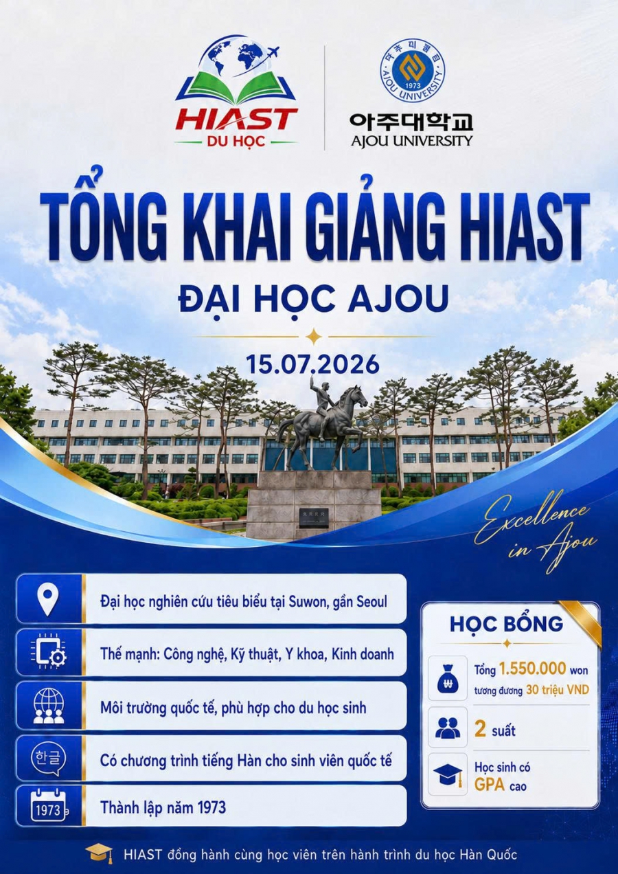 Đại Học Ajou (Ajou University)