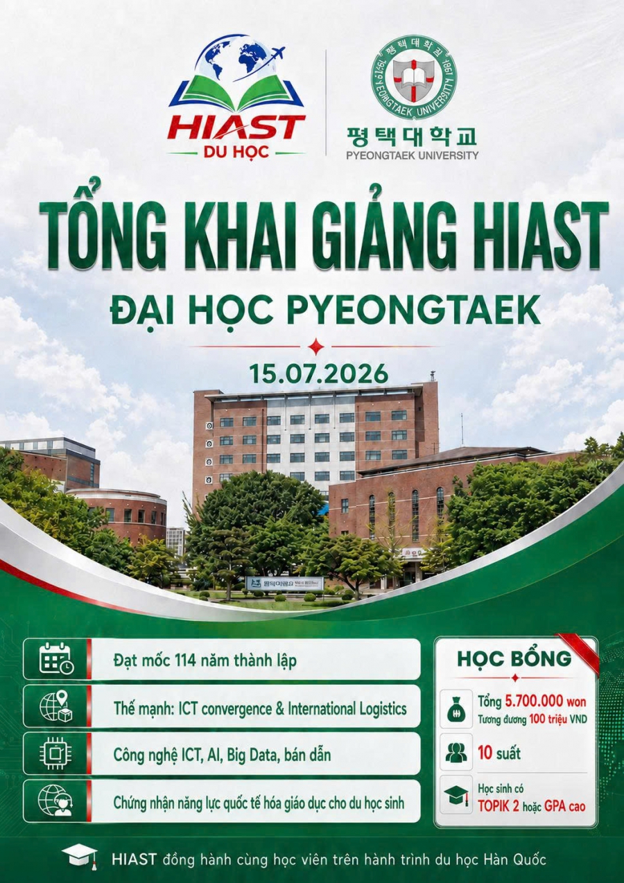Đại Học Pyeongtaek (Pyeongtaek University)
