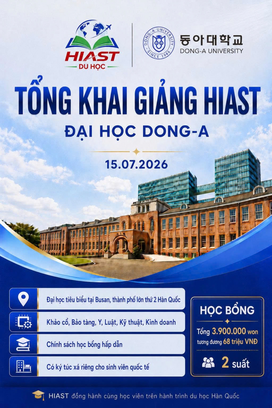 Đại Học Dong-A (Dong-A University)