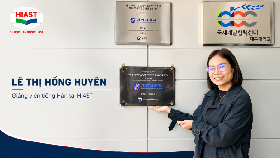 Lê Thị Hồng Huyên