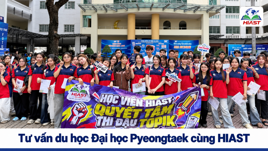 Đại học Pyeongtaek tuyển sinh năm 2027 và chính sách học bổng mới nhất