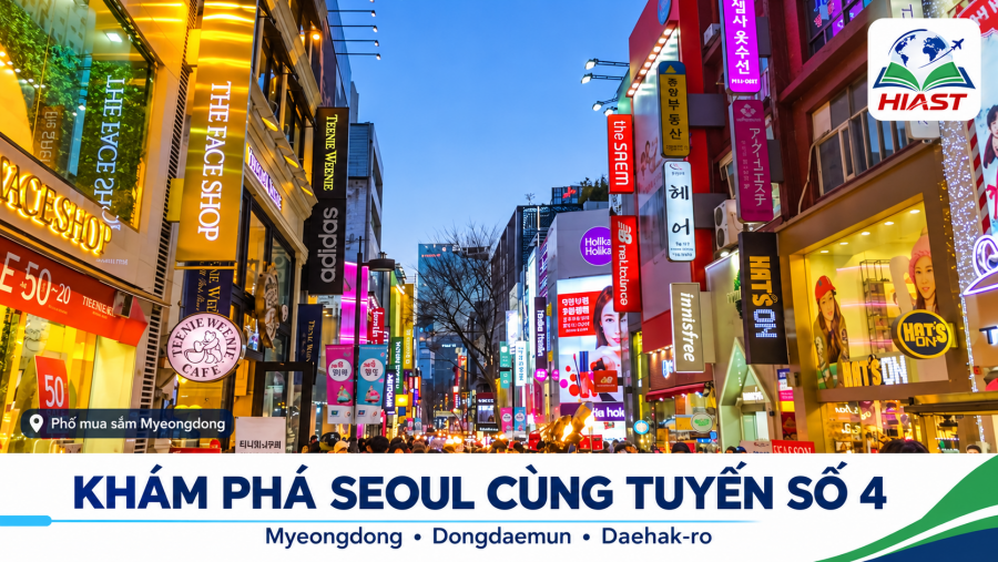 Tổng quan Đại học Seoul Cyber [2027] - 서울사이버대학교