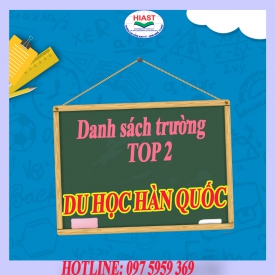 Danh sách trường đại học chứng nhận Hàn Quốc năm 2021