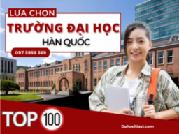   [2026] XẾP HẠNG TOP 100 TRƯỜNG ĐẠI HỌC HÀN QUỐC TỐT NHẤT HIỆN NAY