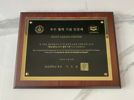 Du Học Hiast Là “Cơ Quan Hợp Tác Xuất Sắc” Của Đại Học Hannam Ngày 18.11.2024