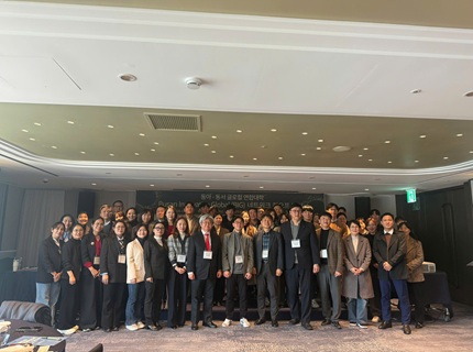 Du Học Hiast Tham Gia Sự Kiện Trường ĐH DongA Và TP Busan Ngày 11&12.2.2025