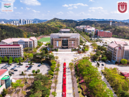 Đại Học Mokwon Hàn Quốc - Trường TOP Tại Daejeon