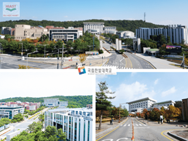 Trường Đại Học Quốc Gia Hanbat: Điều Kiện, Học Phí, Học Bổng