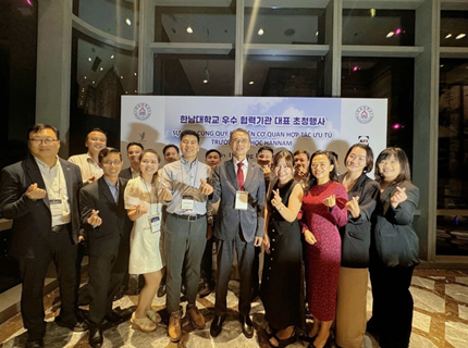 Du Học Hiast Là “Cơ Quan Hợp Tác Xuất Sắc” Của Đại Học Hannam Ngày 18.11.2024
