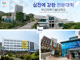 Trường Đại Học Khoa Học Kỹ Thuật Busan: Điều Kiện, Học Phí