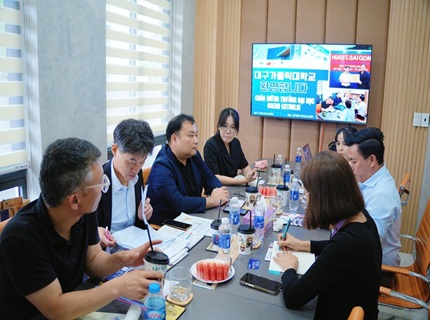 Trường Đại học Daegu Catholic gặp gỡ Du học Hiast ngày 14/8/2025