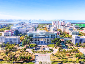 Đại Học Quốc Gia Incheon: Trường Công Số 1 Ở Incheon