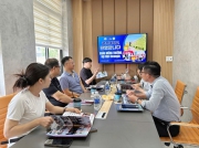 Trường Đại Học Gwangju Gặp Gỡ Du Học Hiast Ngày 23/10/2025