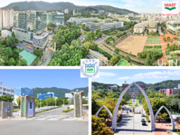 Đại Học Quốc Gia Pusan: Điều Kiện, Học Phí 2026