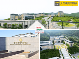 Đại học Ngoại ngữ Busan Hàn Quốc: Điều kiện, Học phí, các Ngành