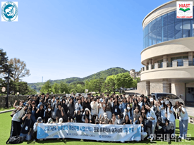 Đại học Yeungjin Hàn Quốc: Điều kiện, Học phí, các Ngành