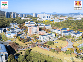 Đại Học Kyungil Hàn Quốc: Điều Kiện, Học Phí, Các Ngành