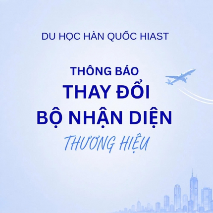 HIAST Chính Thức Thay Đổi Bộ Nhận Diện Thương Hiệu